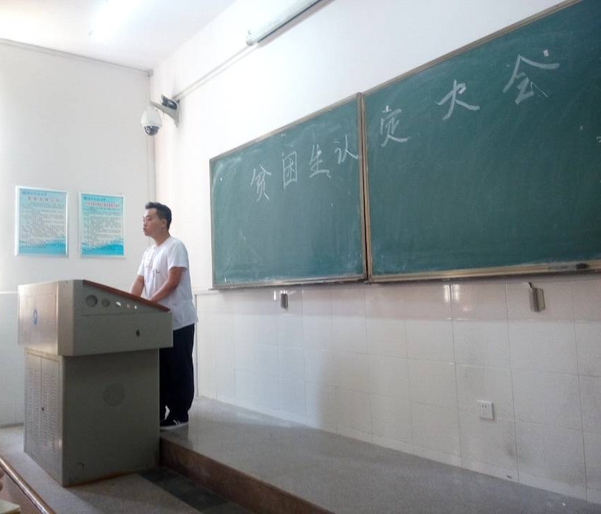 BAC5D2D84A8EE9F7B43A69AA417B7E34_2345看图王.jpg
