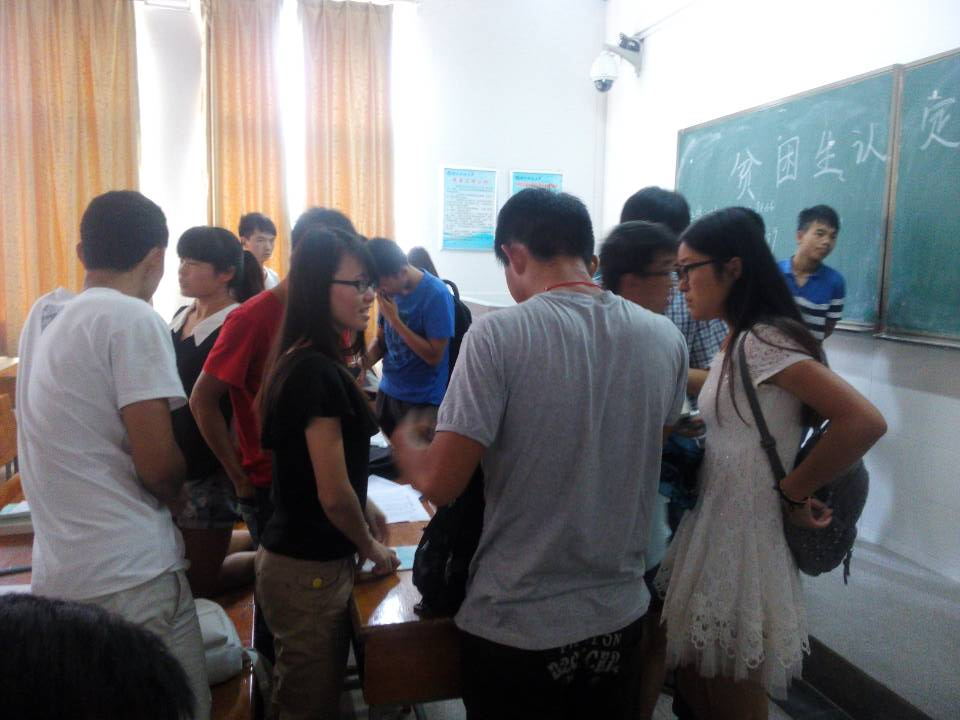 E892F78965BD248343750B584626D175_看图王.jpg
