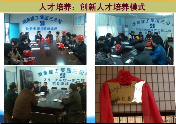 QQ图片20140327214423.jpg