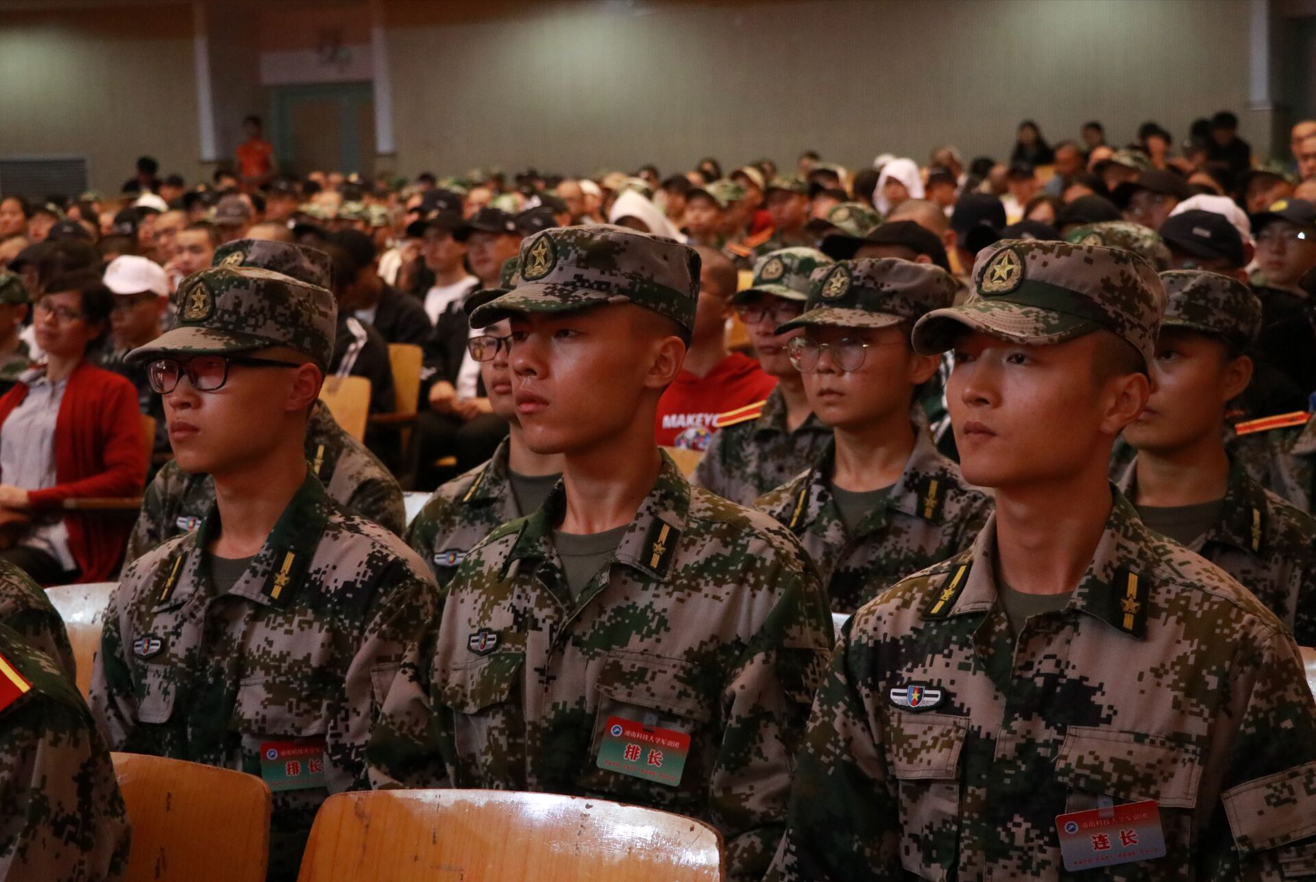 265a1b4c44654f56b1f34577b21ea140.png 图片3.png