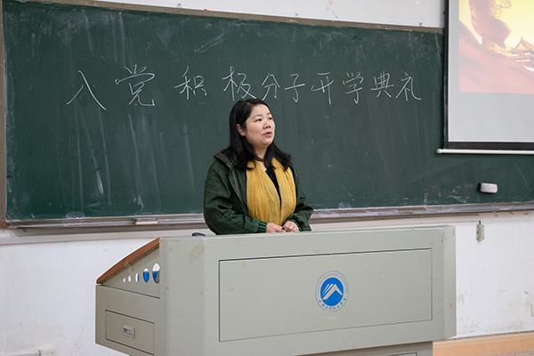 abeadcc782a943eca22c408c83812426.jpg
