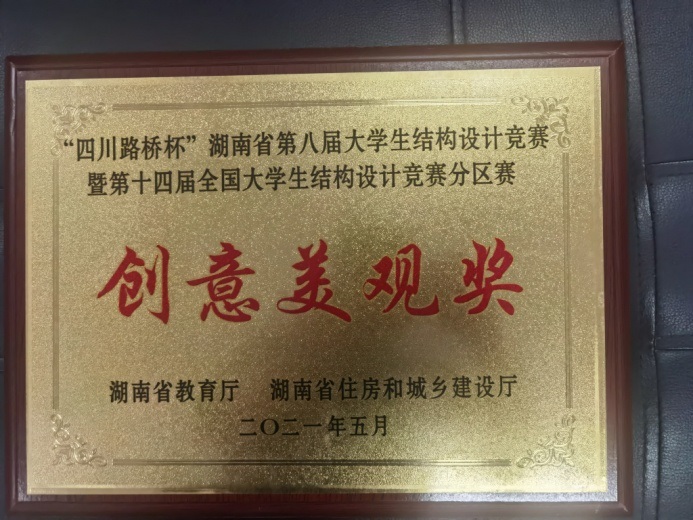 4efc210088704819bf1dbea17f4163b8.jpg 4efc210088704819bf1dbea17f4163b8.jpg
