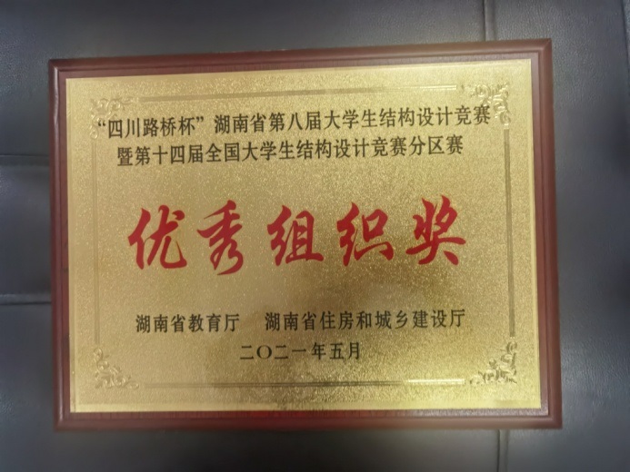 9eaa1ea0672d435d9fe6d7b3c29ed688.jpg 9eaa1ea0672d435d9fe6d7b3c29ed688.jpg