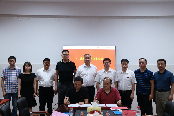 60bb0438741d450fab05961d619fa8b6.png 图片3.png