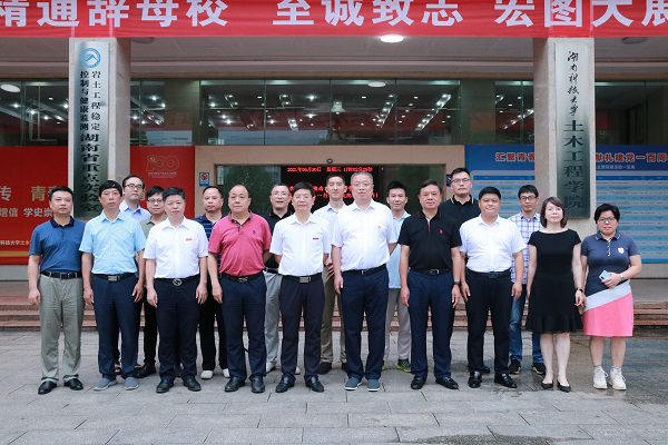 a3211c998abb468abf51efcee39a5a54.png 图片1.png