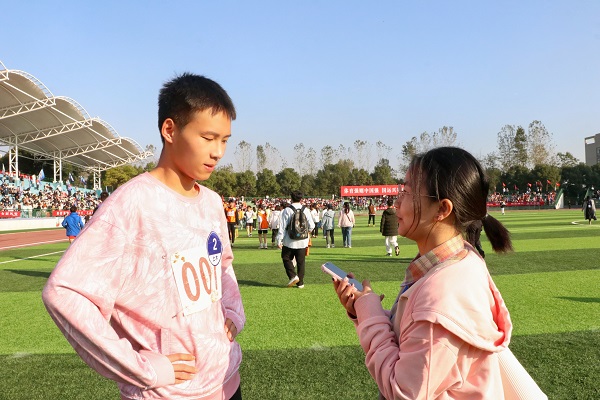 0d2a6485055c4ee2b7e027ff509070b2.jpg QQ图片20211113124714.jpg