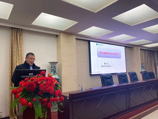7fd4b6d496df4557acc01b20f6d9a660.jpg