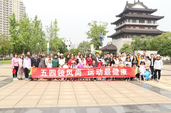 bbd9d677761241eb9e2c9f88844740bc.jpg 图片2.jpg
