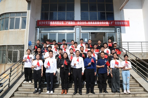 5a2bbe3beeaa4267a0932cb9e59f3adb.png 图片 5.png