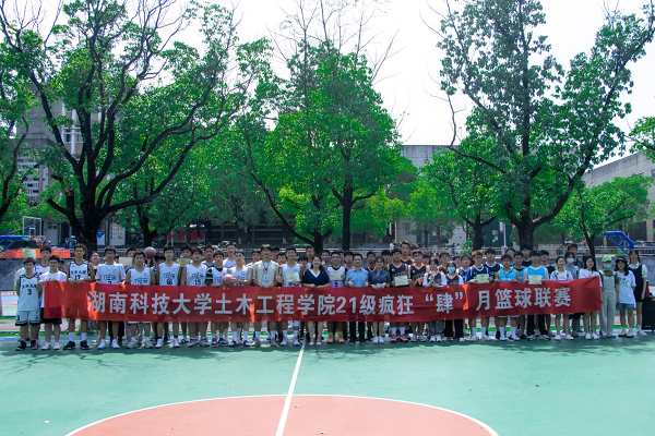 6d01d0333c804cabb27ee1484f956178.png 图片4.png