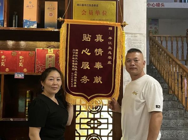 a0c188305c92489c9e5c730c5d68ed67.jpg 图片 4.jpg