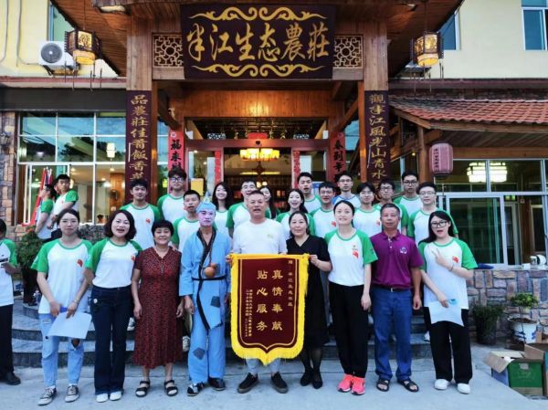 d8ebcf15bc7d4e13af0b7bf32aecd840.jpg 图片 3.jpg