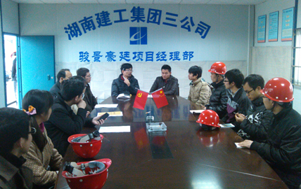 wps_clip_image-15357.png