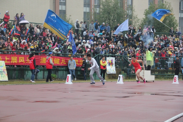 IMG_7449_Fotor.jpg