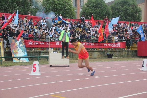 IMG_2871_看图王.jpg