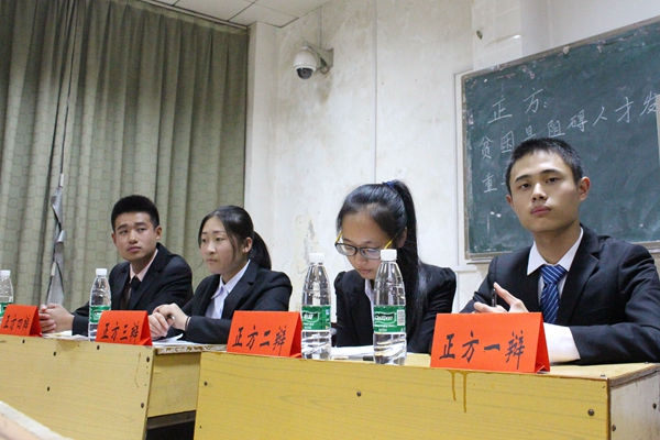 IMG_1924_看图王.jpg