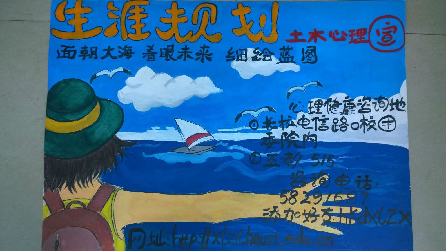 QQ图片20150315103854.jpg