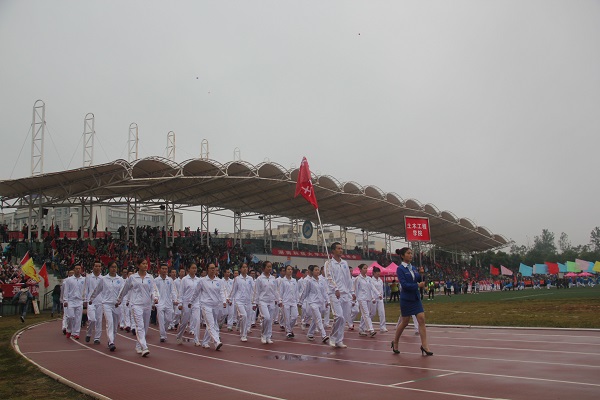 IMG_2159_看图王.jpg
