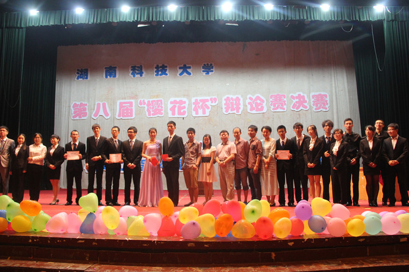 IMG_5749_副本.jpg