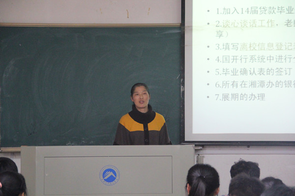 IMG_3363_副本.jpg