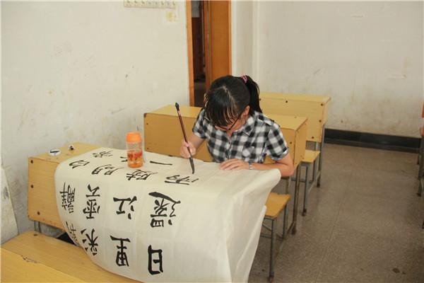 图片2.jpg
