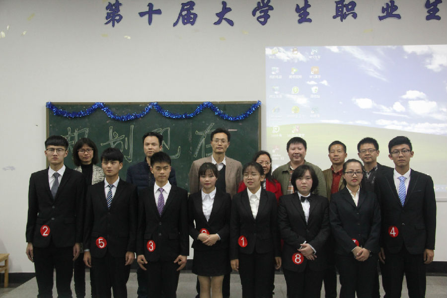 QQ图片20170422174620.jpg