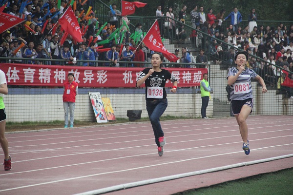 IMG_2844_看图王.jpg